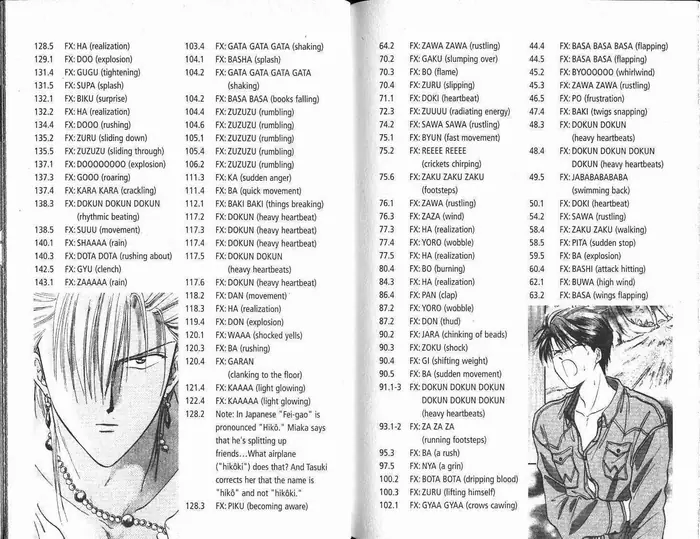 Fushigi Yuugi Chapter 0 image 100_optimized
